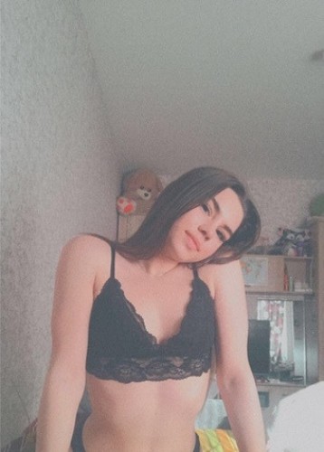 Лизка, Г. Пугачёв