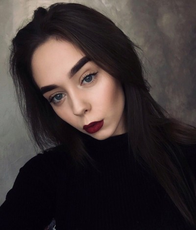 Алисия, Г. Пугачёв