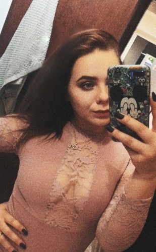 Карина, Г. Пугачёв