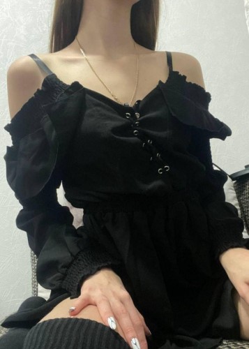 Полли, Г. Пугачёв