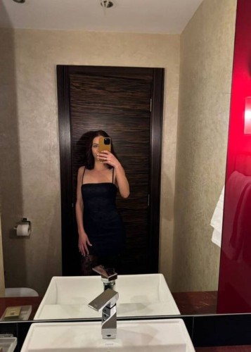 Джоржина, Г. Пугачёв